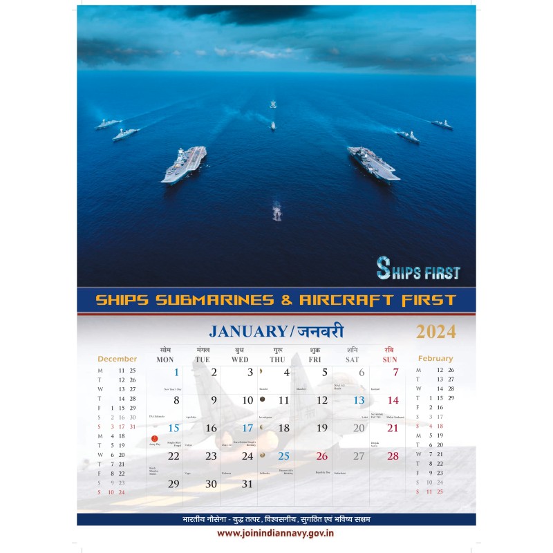 Indian Navy 2025 Calendar Pdf