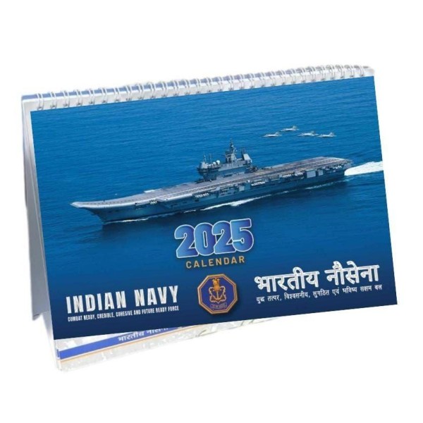 Indian Navy Desk Calendar 2025