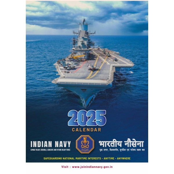 Pack of 20  Indian Navy Wall Calendar 2025